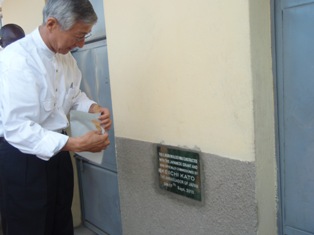 Unveiling of the plaque